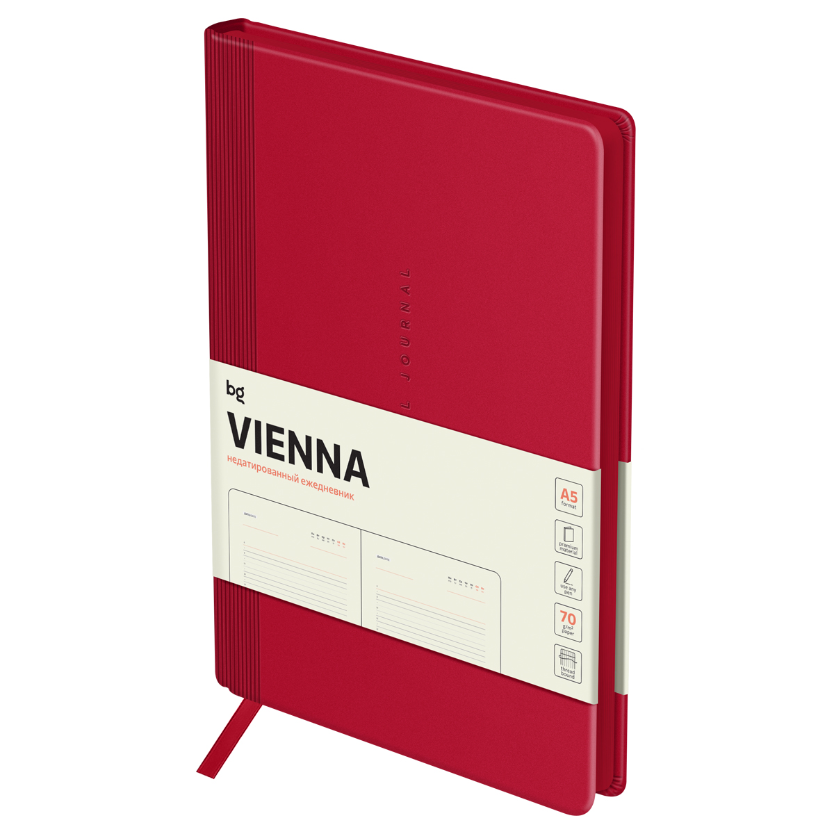 Ежедневник недатированный, А5, 136л., мягкий переплет, кожзам, BG "Vienna. Ежедневник недатированный, А5, 136л., мягкий переплет, кожзам, BG "Vienna.