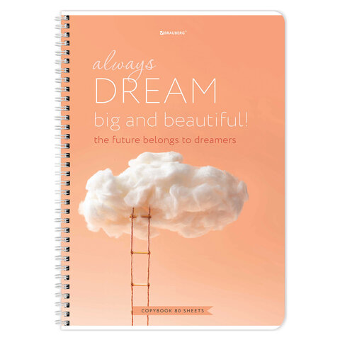 Тетрадь А4, 80 л., BRAUBERG, гребень, клетка, обложка картон, "Dream", Тетрадь А4, 80 л., BRAUBERG, гребень, клетка, обложка картон, "Dream",