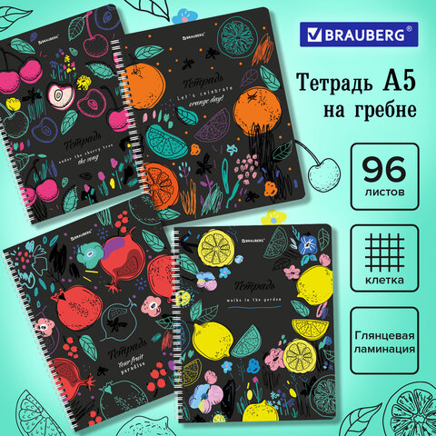 Тетрадь А5 96 л. BRAUBERG, гребень, клетка, глянцевая ламинация, "Bright Тетрадь А5 96 л. BRAUBERG, гребень, клетка, глянцевая ламинация, "Bright