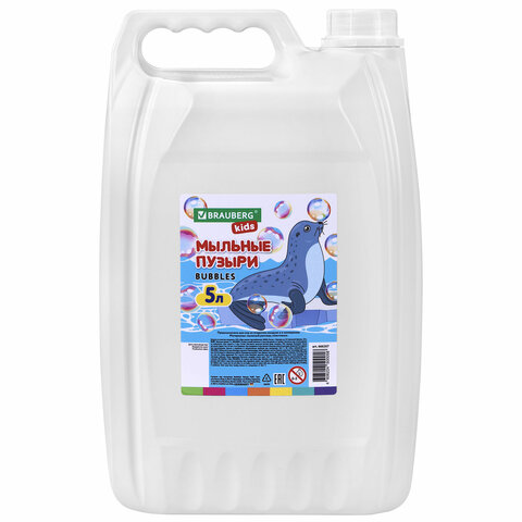 Мыльные пузыри 5000 мл, индивидуальная упаковка, BRAUBERG KIDS, 666207