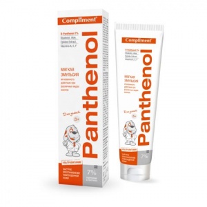 Compliment Panthenol Мягкая Эмульсия для детей 3+ мгновенного действия при Compliment Panthenol Мягкая Эмульсия для детей 3+ мгновенного действия при