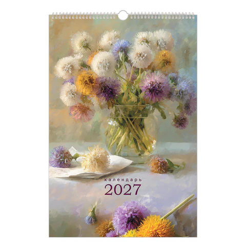 Календарь на гребне с ригелем 2027 г., 30x45 см, BRAUBERG, "Цветы", Календарь на гребне с ригелем 2027 г., 30x45 см, BRAUBERG, "Цветы",