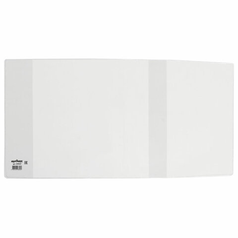 Обложка ПП 220х460 мм для дневников, учебников, прописей, ЮНЛАНДИЯ, Обложка ПП 220х460 мм для дневников, учебников, прописей, ЮНЛАНДИЯ,