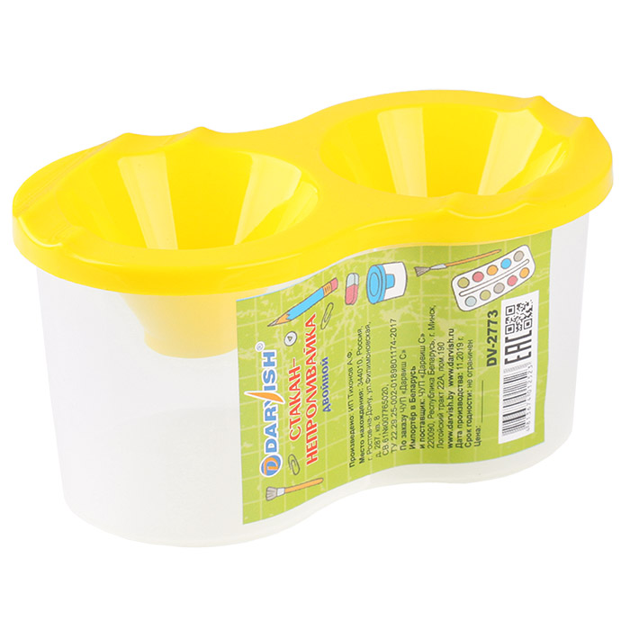 Стакан-непроливайка двойной "Darvish" Стакан-непроливайка двойной "Darvish"