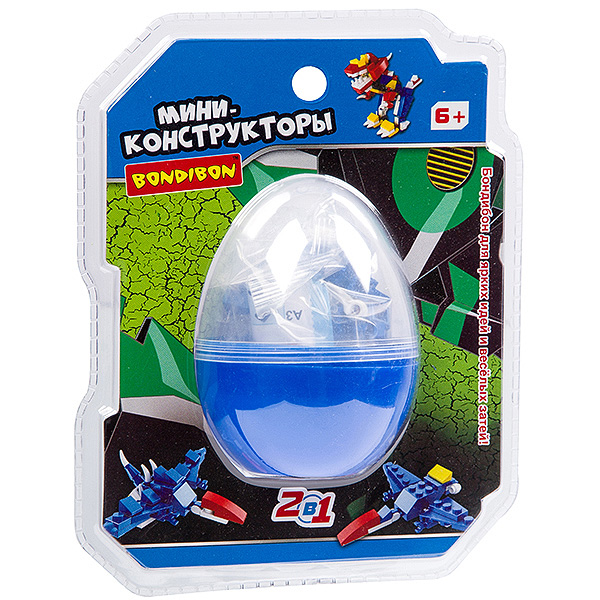 Мини-конструктор в синем яйце, 2в1- динозавр , 45 дет., BONDIBON, PVC 17?14,5?6 Мини-конструктор в синем яйце, 2в1- динозавр , 45 дет., BONDIBON, PVC 17?14,5?6