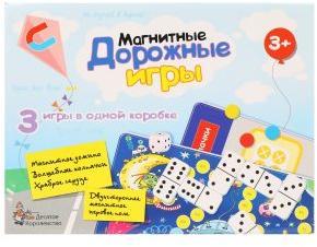 НИ Домино/Волшебные колпачки/Ходилка магнитные дорожные 01945 штр. НИ Домино/Волшебные колпачки/Ходилка магнитные дорожные 01945 штр.