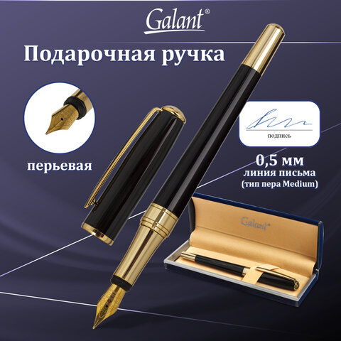 Ручка подарочная перьевая GALANT "LUDUS", корпус черный, детали Ручка подарочная перьевая GALANT "LUDUS", корпус черный, детали