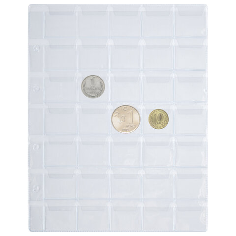 Листы-вкладыши для альбома "OPTIMA" на 35 монет d до 32 мм, КОМПЛЕКТ