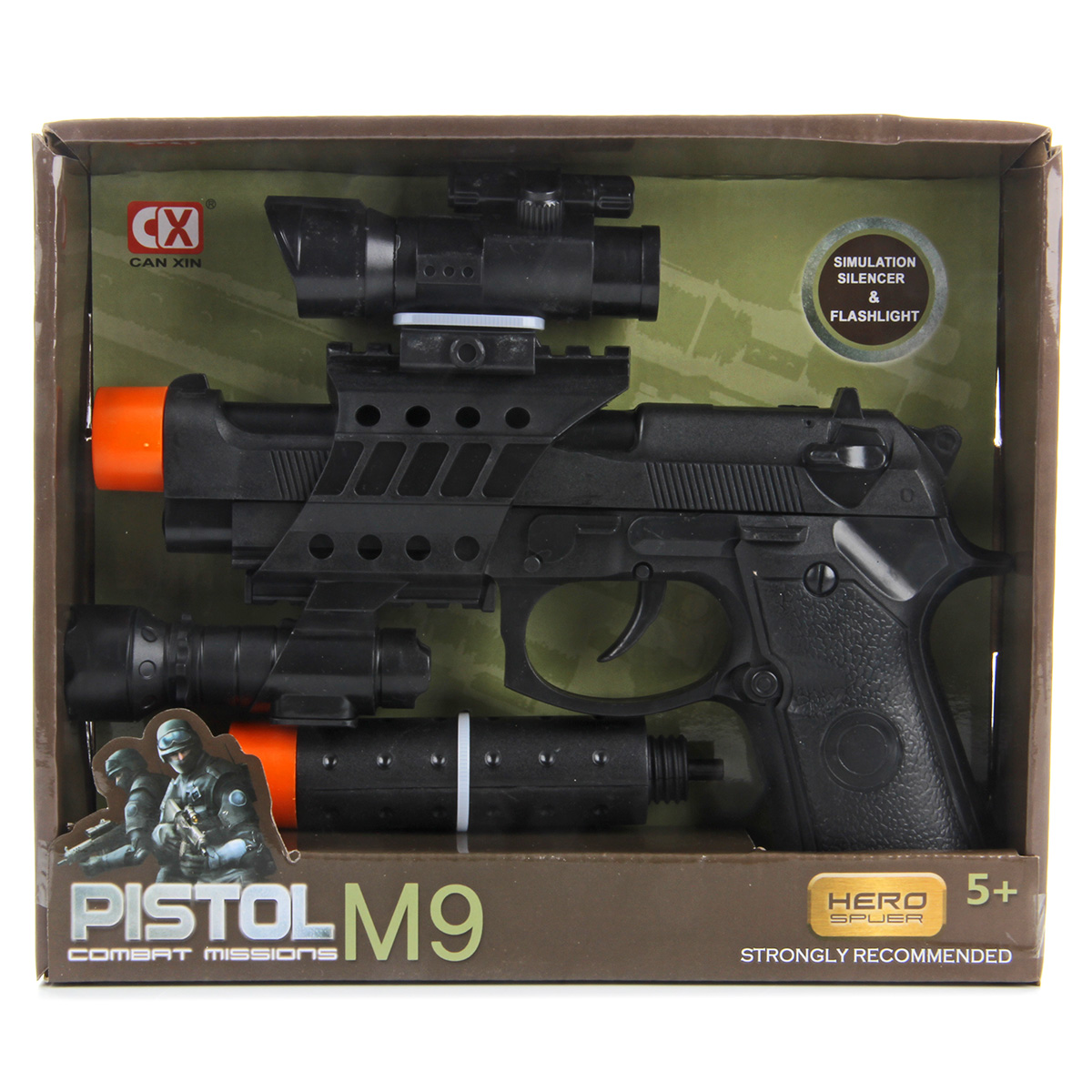 Автомат на батарейкаx Автомат на батарейкаx