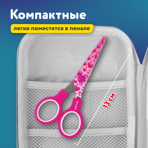 Ножницы BRAUBERG "Kid Series", 130 мм, с цветной печатью Ножницы BRAUBERG "Kid Series", 130 мм, с цветной печатью