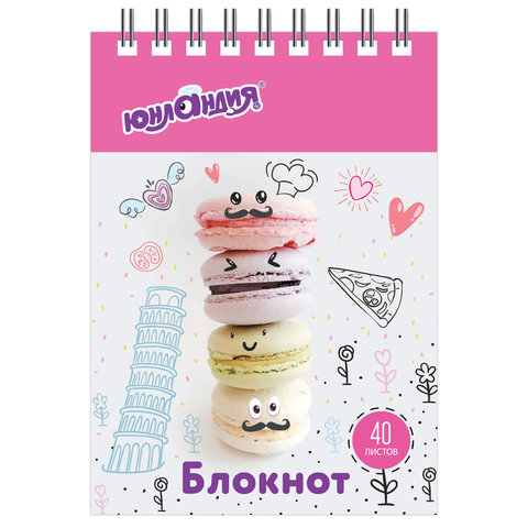 Блокнот А7 40 листов, гребень, клетка, ЮНЛАНДИЯ "ВКУСНОСТИ", 75х105