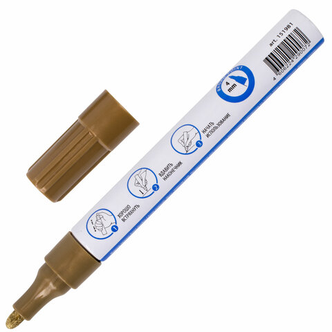 Маркер-краска лаковый EXTRA (paint marker) 4 мм, ЗОЛОТОЙ, УЛУЧШЕННАЯ Маркер-краска лаковый EXTRA (paint marker) 4 мм, ЗОЛОТОЙ, УЛУЧШЕННАЯ