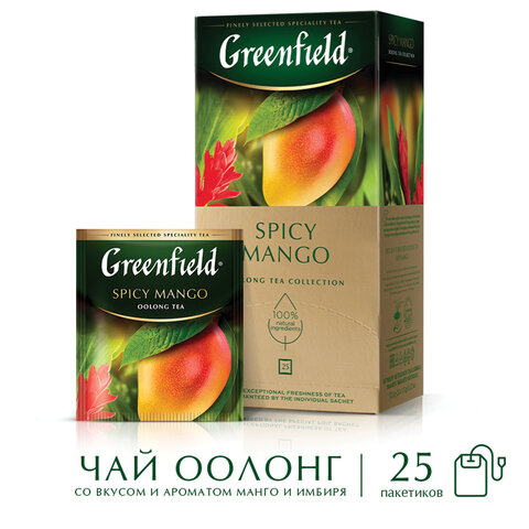 Чай GREENFIELD "Spicy Mango" зеленый с манго, 25 пакетиков по 2 г, Чай GREENFIELD "Spicy Mango" зеленый с манго, 25 пакетиков по 2 г,