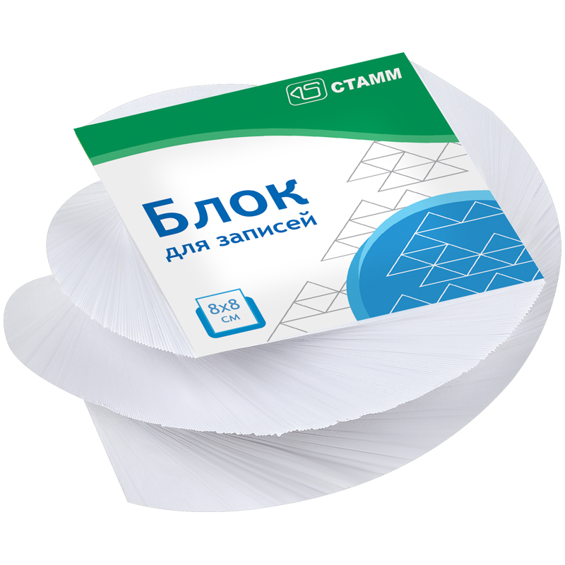 Блок для записей на склейке СТАММ "Basic", 8*8*4см, витой, белый Блок для записей на склейке СТАММ "Basic", 8*8*4см, витой, белый