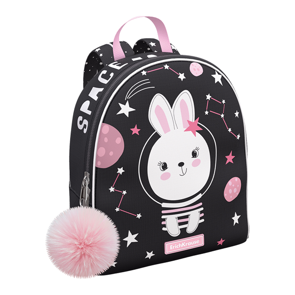 Рюкзак ErichKrause EasyLine® Mini 5L Cosmo Rabbit Рюкзак ErichKrause EasyLine® Mini 5L Cosmo Rabbit