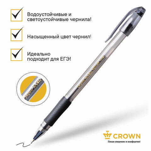 Ручка гелевая с грипом CROWN "Hi-Jell Needle Grip", ЧЕРНАЯ, узел 0,7 Ручка гелевая с грипом CROWN "Hi-Jell Needle Grip", ЧЕРНАЯ, узел 0,7