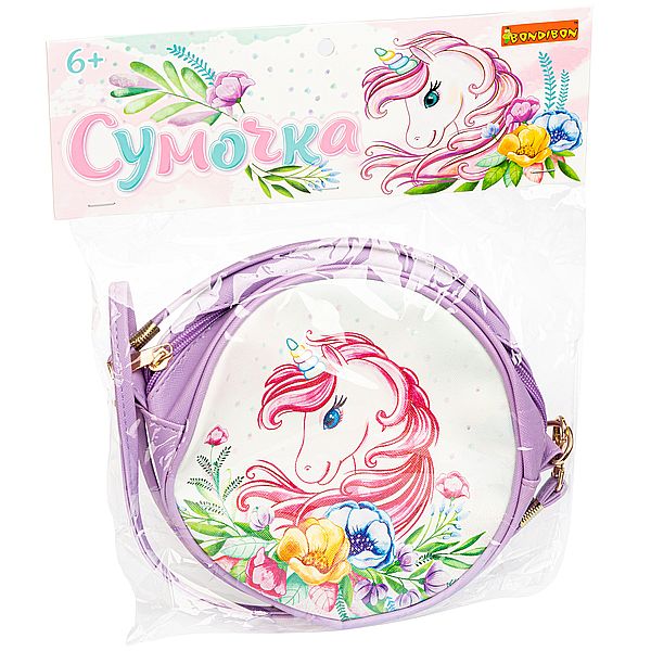 Сумочка BONDIBON, СКАЗОЧНЫЙ ЕДИНОРОГ, иск. кожа, круглая, 18х7 см. Сумочка BONDIBON, СКАЗОЧНЫЙ ЕДИНОРОГ, иск. кожа, круглая, 18х7 см.