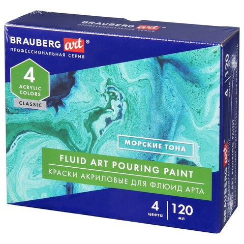 Краски акриловые для техники "Флюид Арт" (POURING PAINT), 4 цвета по Краски акриловые для техники "Флюид Арт" (POURING PAINT), 4 цвета по
