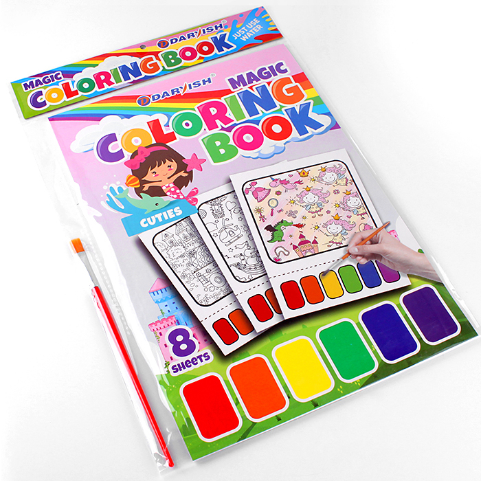 Раскраска волшебная "Милашки" 8 картинок А4 + кисточка Раскраска волшебная "Милашки" 8 картинок А4 + кисточка