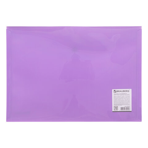 Папка-конверт с кнопкой BRAUBERG "Pastel", А4, до 100 листов,