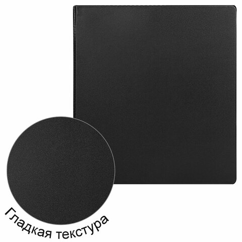 Папка на 2 кольцах, ПРОЧНАЯ, картон/ПВХ, BRAUBERG "Office", ЧЕРНАЯ, 75