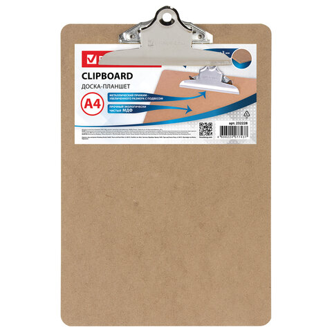 Доска-планшет BRAUBERG "Eco" с прижимом бабочка А4 (228х325 мм), МДФ, Доска-планшет BRAUBERG "Eco" с прижимом бабочка А4 (228х325 мм), МДФ,