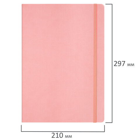 Скетчбук, слоновая кость 140 г/м2 210х297 мм, 80 л., КОЖЗАМ, резинка, BRAUBERG