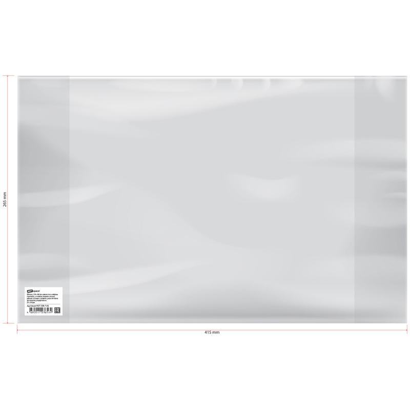 Обложка 265*415 д/учеб. Петерсон/Моро ч.1,3/Гейдман/Капельки солнца/Плешаков Обложка 265*415 д/учеб. Петерсон/Моро ч.1,3/Гейдман/Капельки солнца/Плешаков