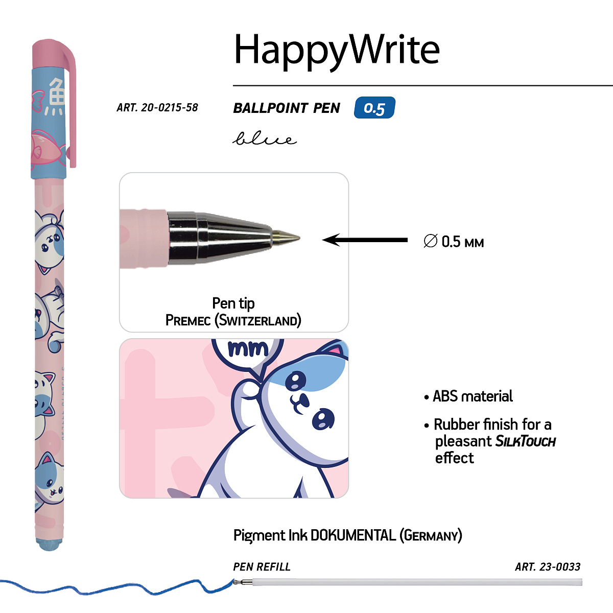 НАБОР ИЗ 2-Х РУЧЕК "HappyWrite. KAWAII ANIMALS.Котенок"ШАРИКОВАЯ 0.5 НАБОР ИЗ 2-Х РУЧЕК "HappyWrite. KAWAII ANIMALS.Котенок"ШАРИКОВАЯ 0.5