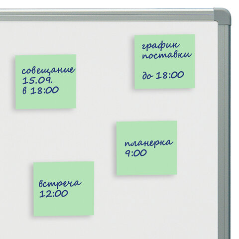 Блок самоклеящийся (стикеры) STAFF STANDARD, ПАСТЕЛЬНЫЙ 51х51 мм, зеленый, 100 Блок самоклеящийся (стикеры) STAFF STANDARD, ПАСТЕЛЬНЫЙ 51х51 мм, зеленый, 100