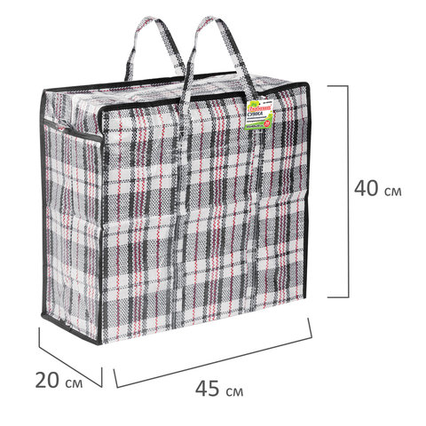Сумка-баул хозяйственная, полипропилен, 45х40х20 см, 36 литров, черно-красная, Сумка-баул хозяйственная, полипропилен, 45х40х20 см, 36 литров, черно-красная,