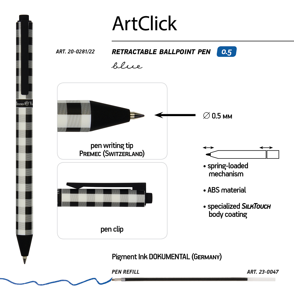 НАБОР ИЗ 2-Х РУЧЕК "ArtСlick.Монохром. Клетка" ШАРИКОВАЯ, 0.5 ММ, НАБОР ИЗ 2-Х РУЧЕК "ArtСlick.Монохром. Клетка" ШАРИКОВАЯ, 0.5 ММ,
