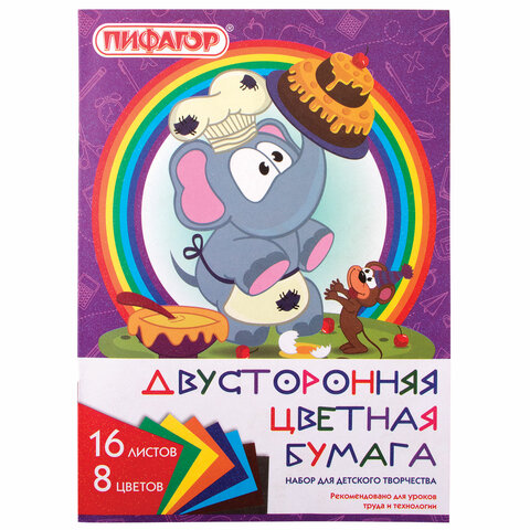 Цветная бумага А4 2-сторонняя газетная, 16 листов 8 цветов, на скобе, ПИФАГОР, Цветная бумага А4 2-сторонняя газетная, 16 листов 8 цветов, на скобе, ПИФАГОР,