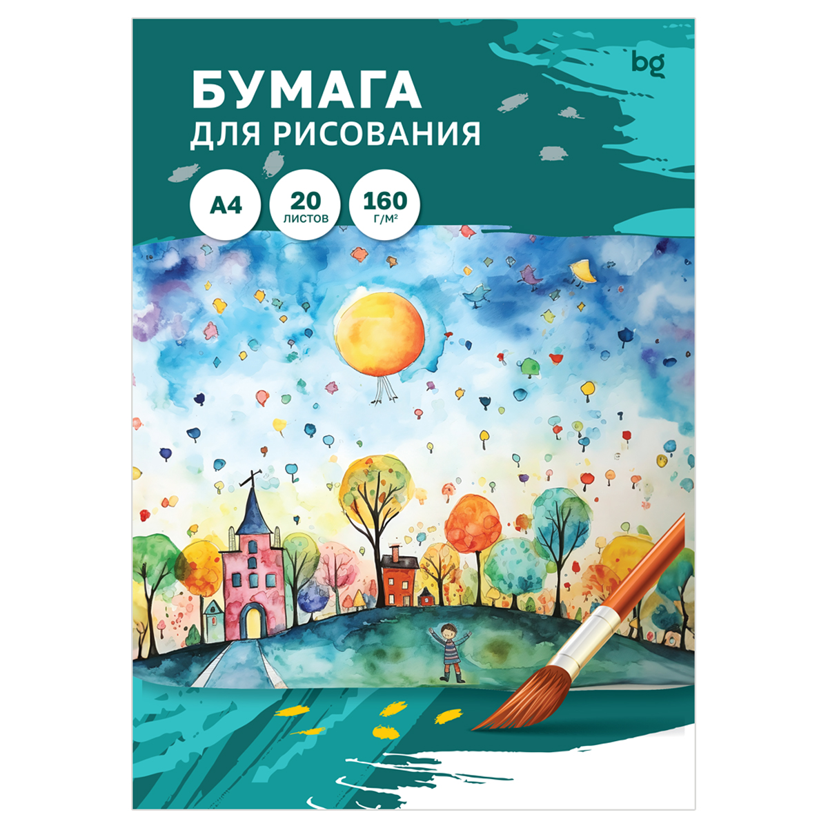 Папка для рисования А4, 20л., BG, 160г/м2 Папка для рисования А4, 20л., BG, 160г/м2