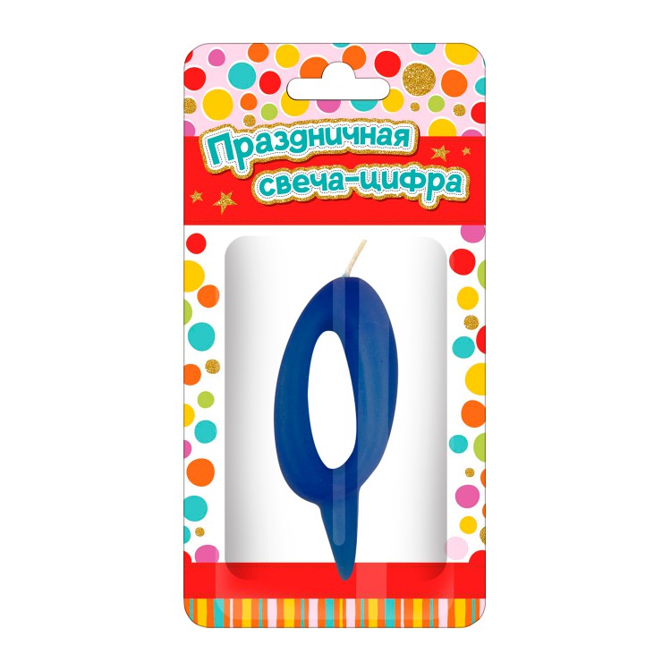 Парафиновая свеча в торт "Тортик" (цифра 0), в блистере Парафиновая свеча в торт "Тортик" (цифра 0), в блистере