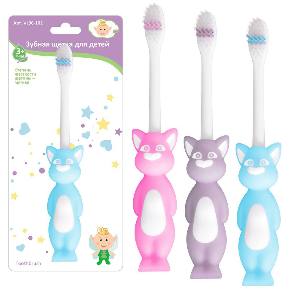 Зубная щетка для детей, 4 цвета Зубная щетка для детей, 4 цвета