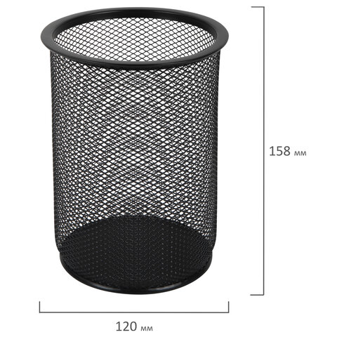 Подставка-органайзер BRAUBERG "Germanium", металлическая, круглое Подставка-органайзер BRAUBERG "Germanium", металлическая, круглое
