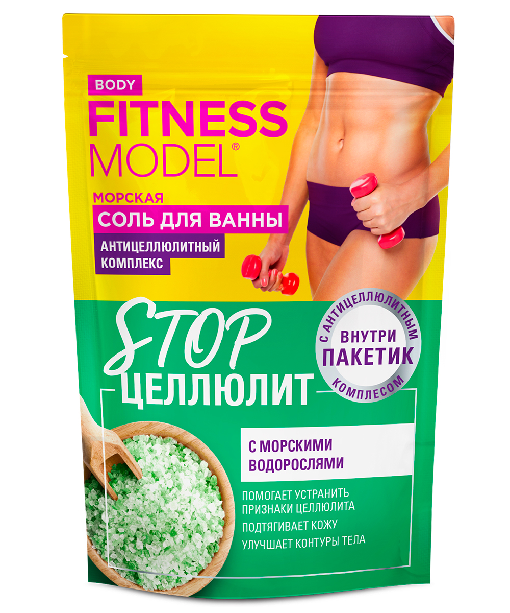 Арт.7691 Fito косметик Fitness Model body Соль для ванн морская "STOP Арт.7691 Fito косметик Fitness Model body Соль для ванн морская "STOP