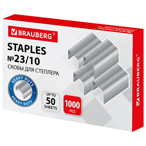 Скобы для степлера BRAUBERG № 23/10, 1000 штук, в картонной коробке, до 50 Скобы для степлера BRAUBERG № 23/10, 1000 штук, в картонной коробке, до 50