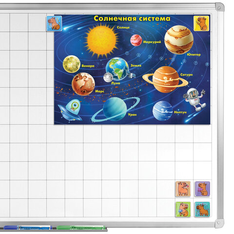Магниты квадратные стеклянные 35 мм для досок магнитно-маркерных, НАБОР 6 шт.,