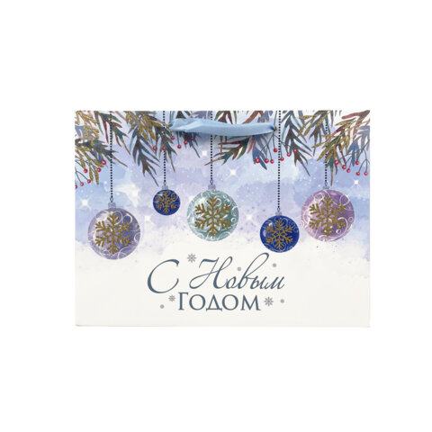 Пакет подарочный НАБОР 4 штуки новогодний 27х20х11см, "Artpaper Wide Пакет подарочный НАБОР 4 штуки новогодний 27х20х11см, "Artpaper Wide
