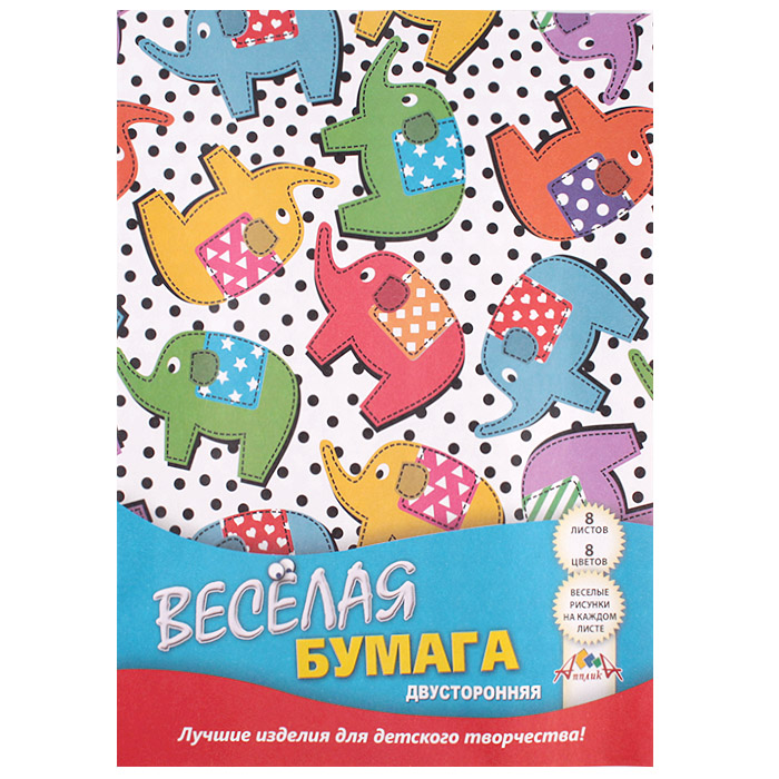 Бумага цветная двухсторонняя с рисунком А4 8л. 8цв. "Веселые слоники" Бумага цветная двухсторонняя с рисунком А4 8л. 8цв. "Веселые слоники"