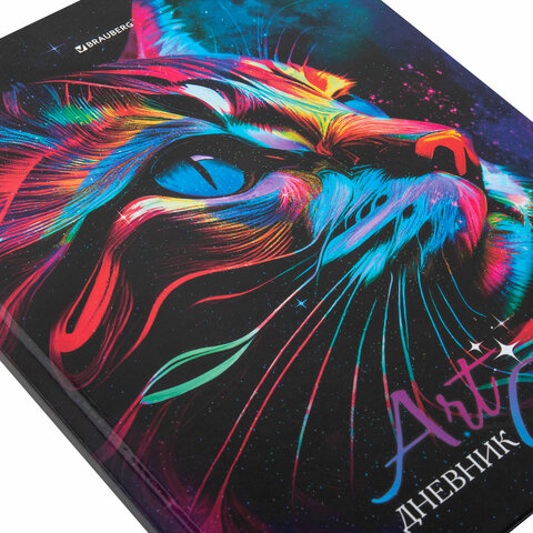 Дневник 5-11 класс 48 л., твердый, BRAUBERG, глянцевая ламинация, с подсказом,