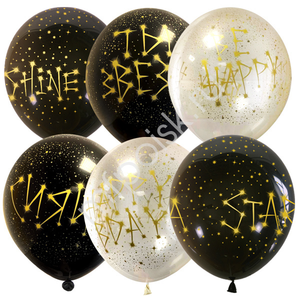 Набор шаров BLACK&TRANSPARENT ассорти, рисунок, Ты Звезда! 25штук. MP Набор шаров BLACK&TRANSPARENT ассорти, рисунок, Ты Звезда! 25штук. MP