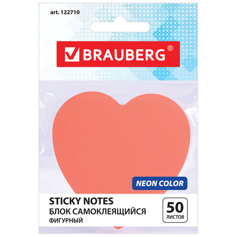 Блок самоклеящийся (стикер) фигурный BRAUBERG, сердце, 50 л., розовый, Блок самоклеящийся (стикер) фигурный BRAUBERG, сердце, 50 л., розовый,