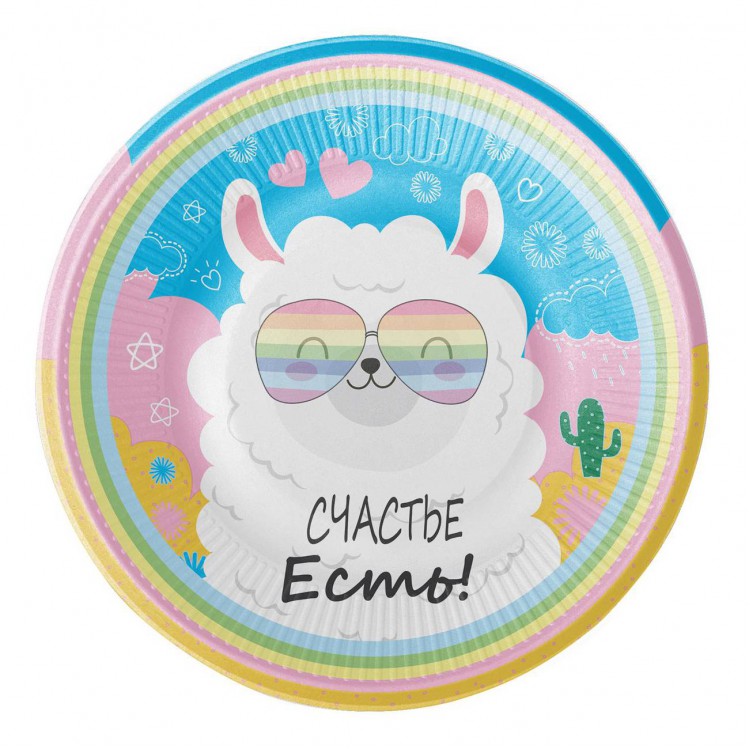 Набор бумажных тарелок Лама, 6 шт d=230 мм. Набор бумажных тарелок Лама, 6 шт d=230 мм.