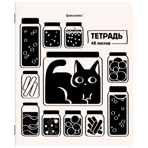 Тетради ДЭК А5 48 л. КОМПЛЕКТ 5 шт. BRAUBERG, скоба, клетка, TWIN-лак, Тетради ДЭК А5 48 л. КОМПЛЕКТ 5 шт. BRAUBERG, скоба, клетка, TWIN-лак,