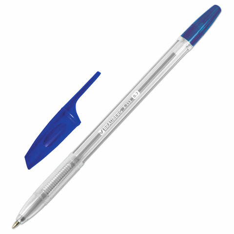 Ручки шариковые BRAUBERG "X-333", НАБОР 8 ШТУК, СИНИЕ, узел 0,7 мм,