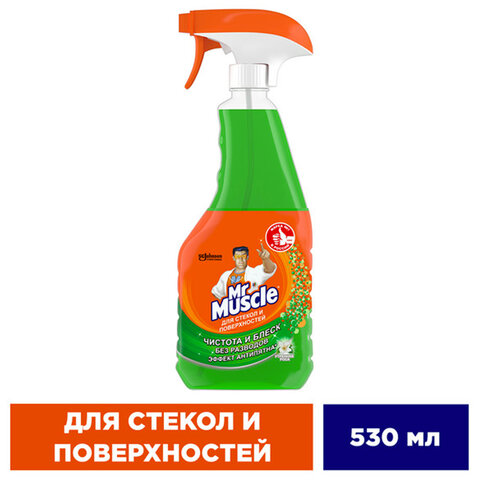 Средство для мытья стекол и зеркал 500 мл, МИСТЕР МУСКУЛ "Утренняя Средство для мытья стекол и зеркал 500 мл, МИСТЕР МУСКУЛ "Утренняя