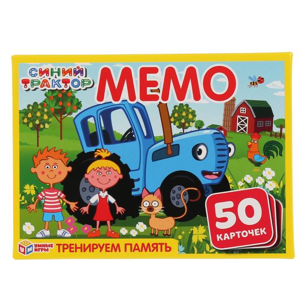 Синий трактор. Карточная игра Мемо. (50 карточек, 65х95м). Тренируем память. Синий трактор. Карточная игра Мемо. (50 карточек, 65х95м). Тренируем память.